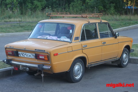 Изображение буквы ё. Infiniti qx56 1 поколение. Е сн. С2н5он прикол. Веселые буквы.