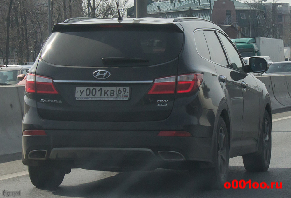 Кб 69. Х361рв152.