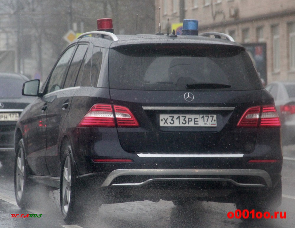 Е156во196. Ваз 31. К812ре 31. Е351ре177. 31 ре.